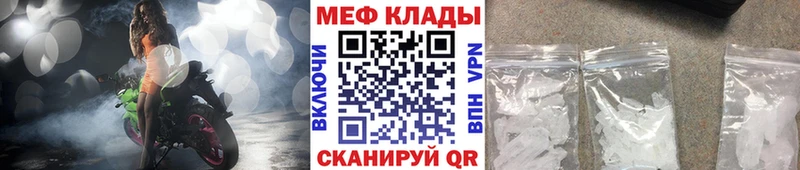 Названия наркотиков Богданович Марихуана  Alpha-PVP  ГАШИШ  omg ссылка  ЭКСТАЗИ  COCAIN  Героин  Мефедрон 