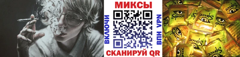 БУТИРАТ жидкий экстази  Богданович 