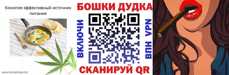 Еда ТГК конопля  blacksprut как войти  мориарти какой сайт  Богданович 