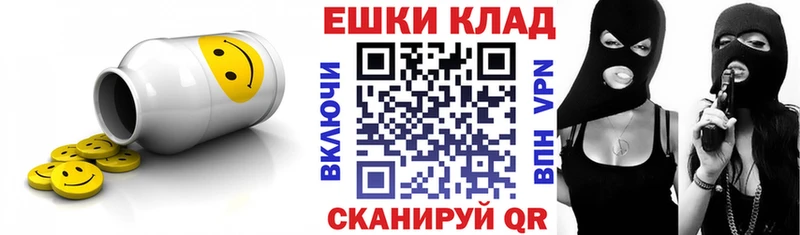 Экстази XTC Богданович