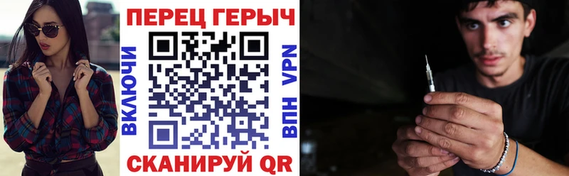 ГЕРОИН Афган  Богданович 