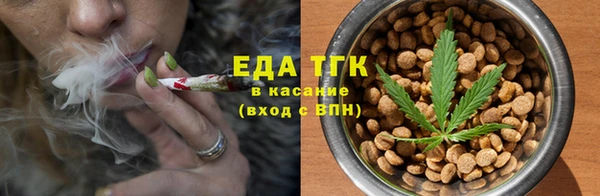 a pvp Белокуриха