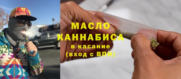 a pvp Белокуриха