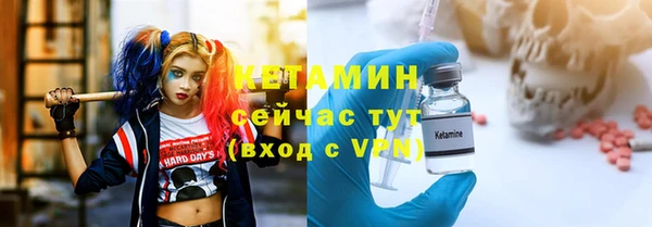 гидра Беломорск