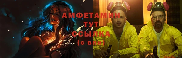 мескалин Белоозёрский