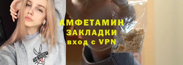 твердый Балахна