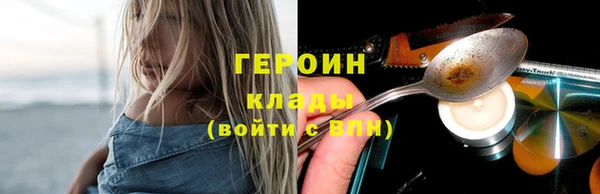 гашиш Бабаево
