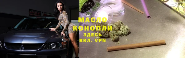 a pvp Белокуриха