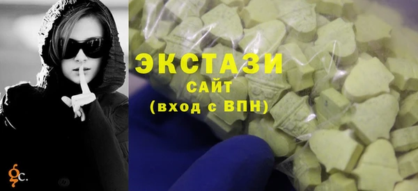 марки nbome Аша