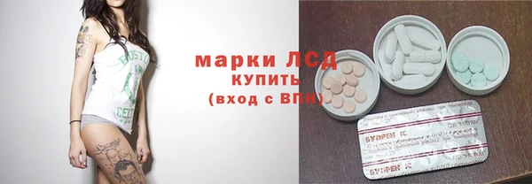 твердый Балахна