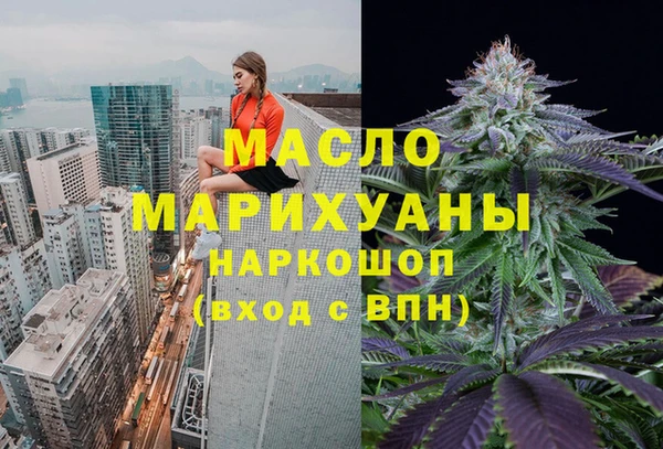 твердый Балахна