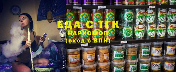 a pvp Белокуриха