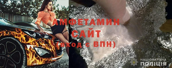a pvp Белокуриха