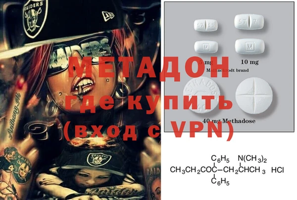 мескалин Белоозёрский