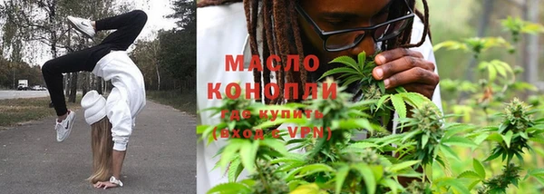 гидра Беломорск
