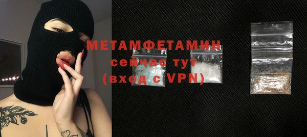 a pvp Белокуриха