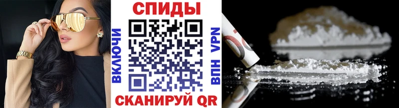 Метамфетамин кристалл Богданович